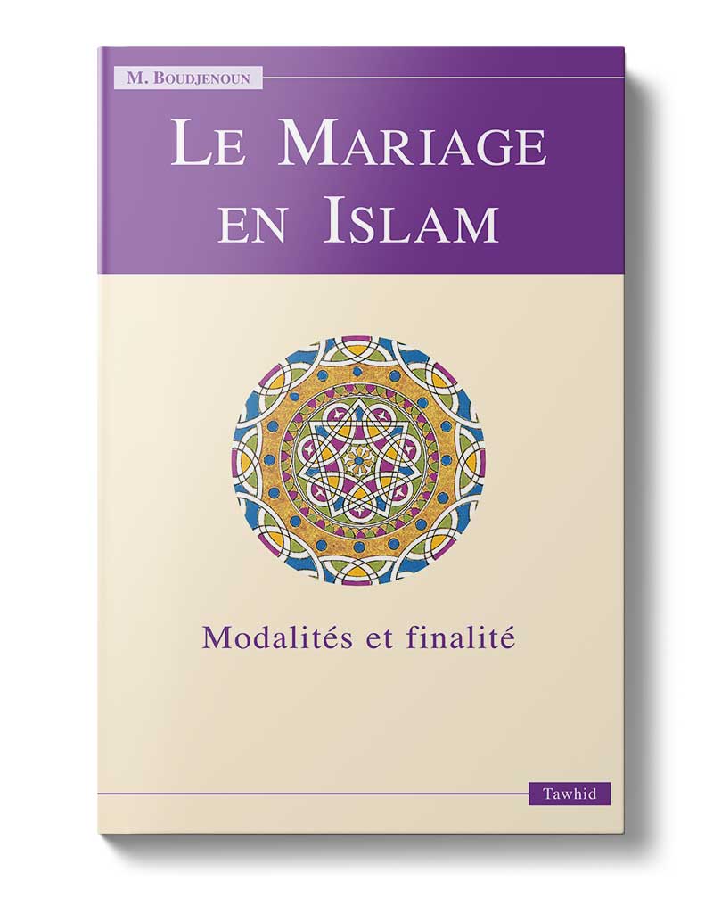 Le Mariage en Islam