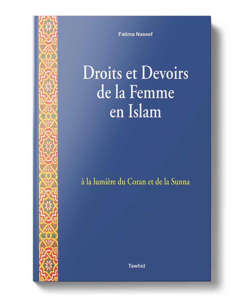 Droits et devoirs de la femme en islam