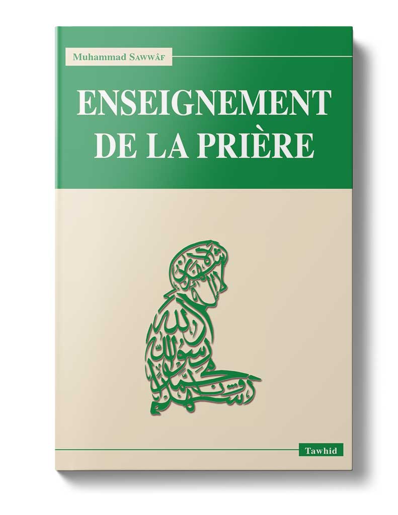 Enseignement de la prière