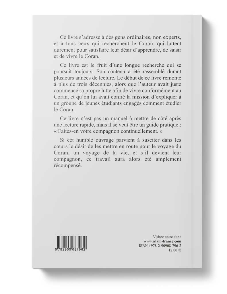 La Voie vers le Coran – Image 2