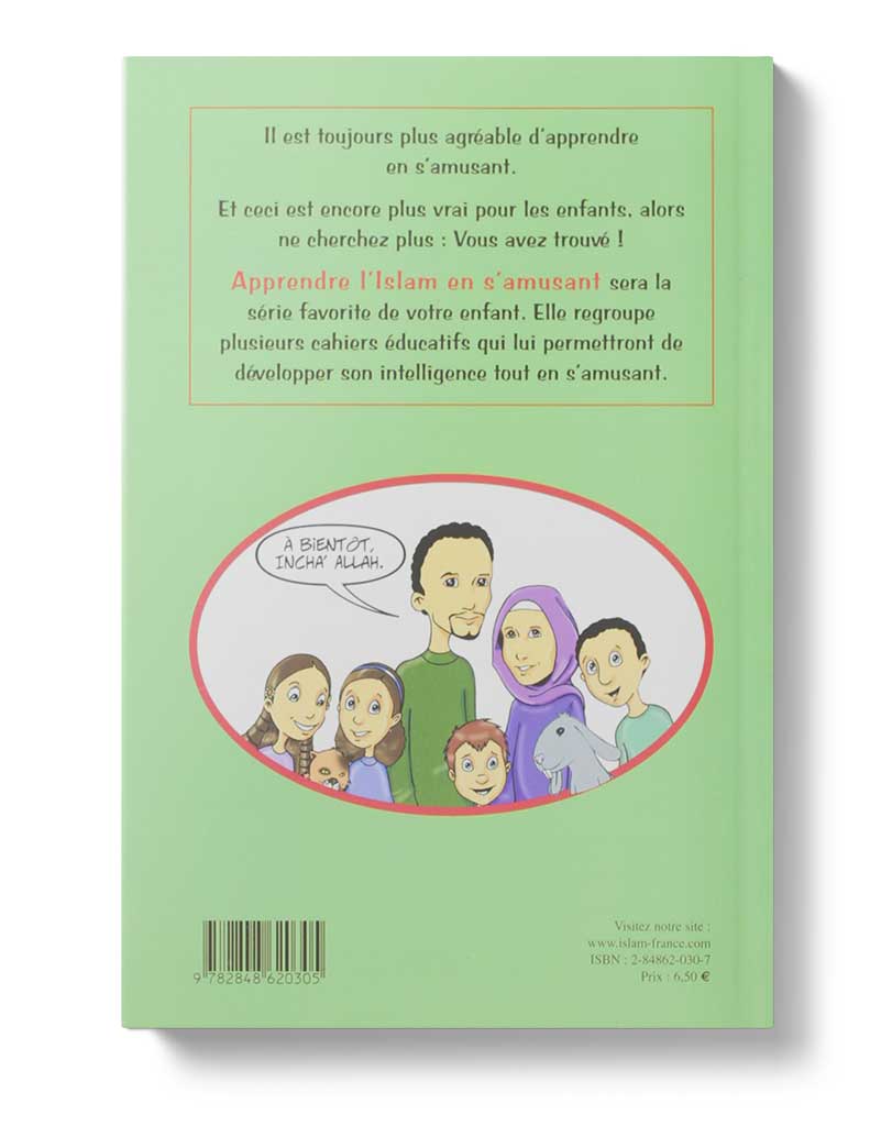 Apprendre l'islam en s'amusant – Image 2