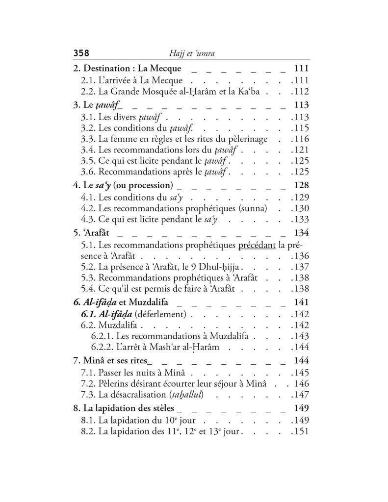 Hadj et 'Umra, guide pratique – Image 8