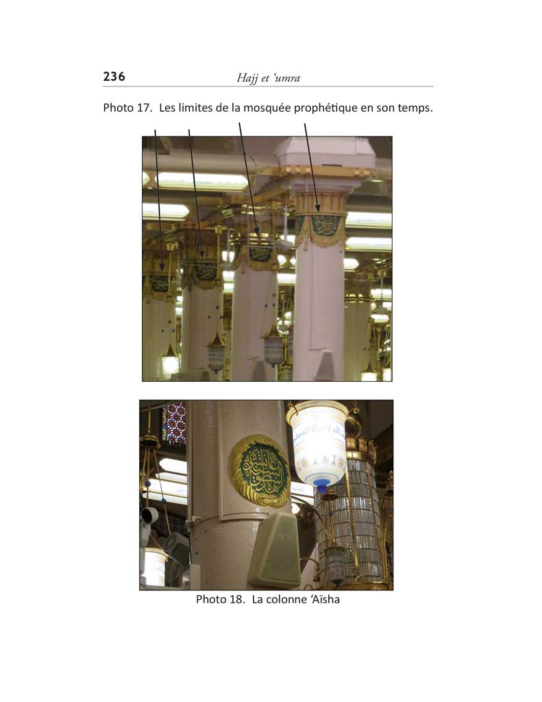 Hadj et 'Umra, guide pratique – Image 4