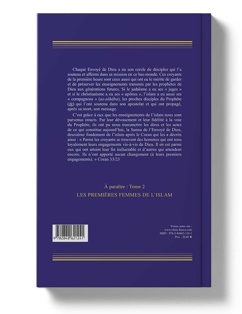 Les Compagnons du Prophète (Tome 1) – Image 2