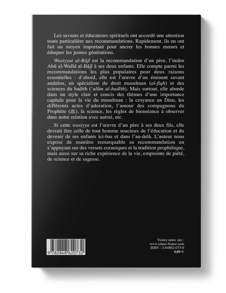 Recommandations d'un père à ses enfants – Image 2