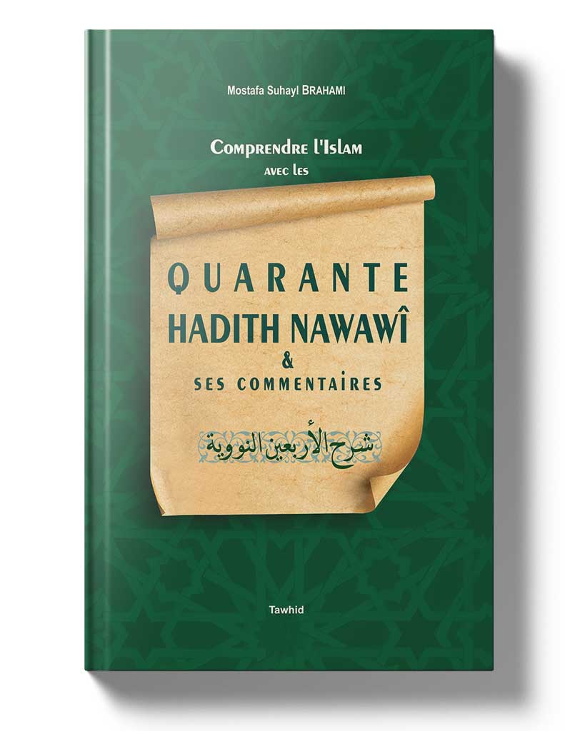Quarante hadiths Nawawî