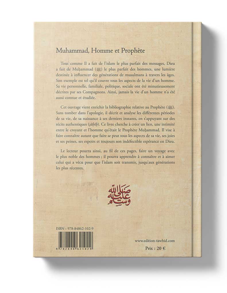 Muhammad, homme et prophète – Image 2