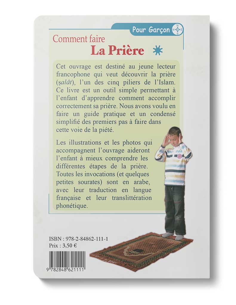 Comment faire la prière (Garçon) – Image 2
