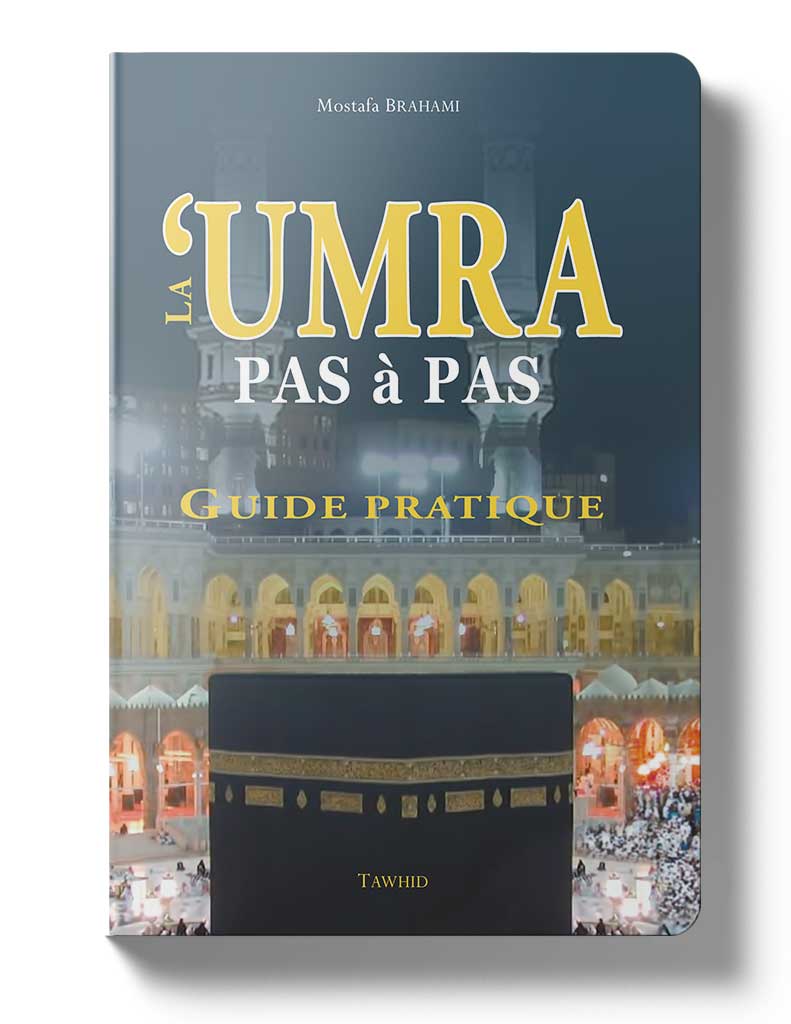 La 'Umra pas à pas
