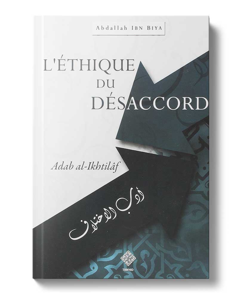 L'éthique du désaccord