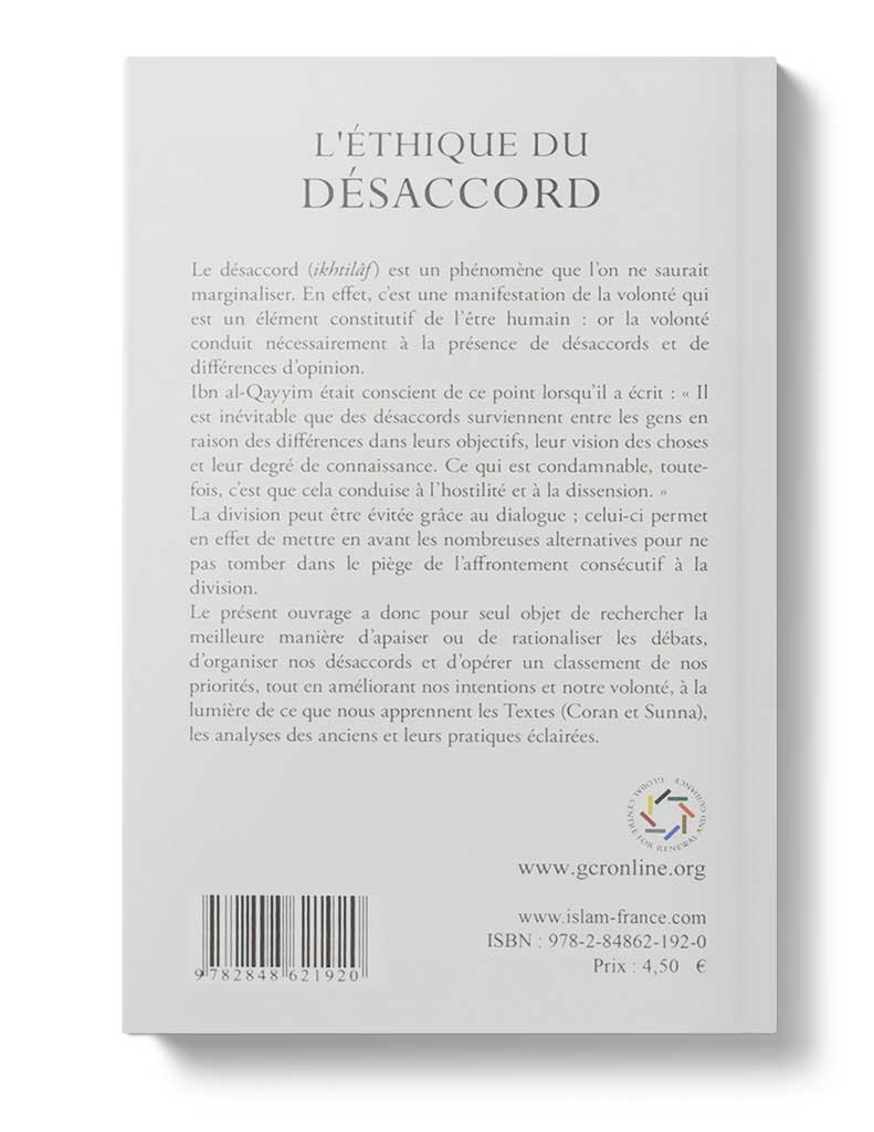 L'éthique du désaccord – Image 2