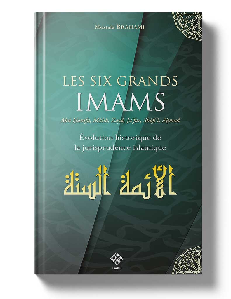 Les six grands Imams