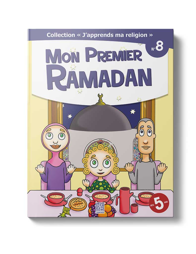 Mon premier Ramadan<br />(Tome 8)
