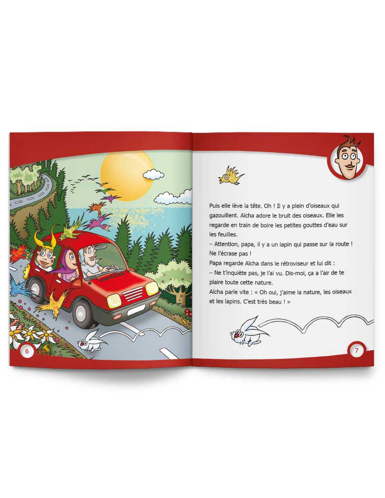 Les plus beaux noms d'Allah<br /> (Tome 6) – Image 3