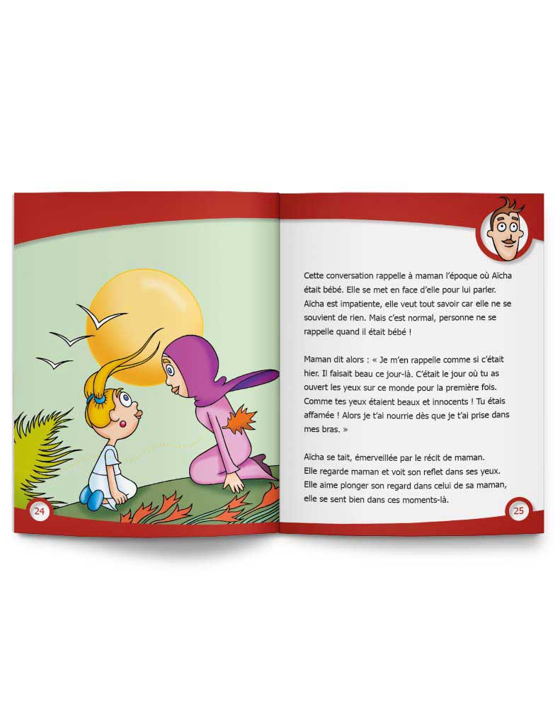 Les plus beaux noms d'Allah<br /> (Tome 6) – Image 4