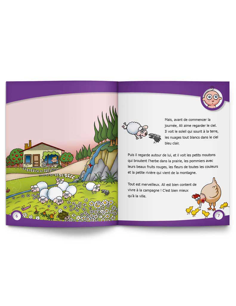 Allah est mon créateur<br /> (Tome 1) – Image 3