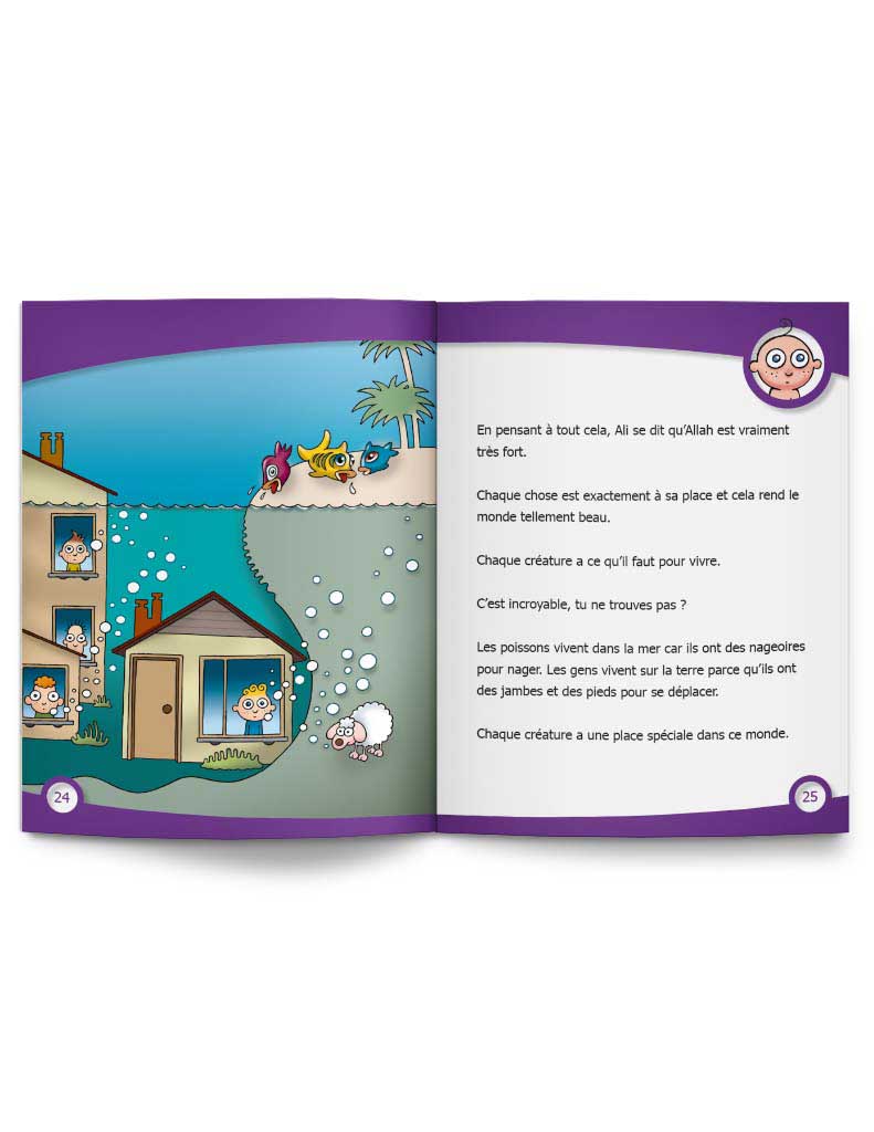 Allah est mon créateur<br /> (Tome 1) – Image 4
