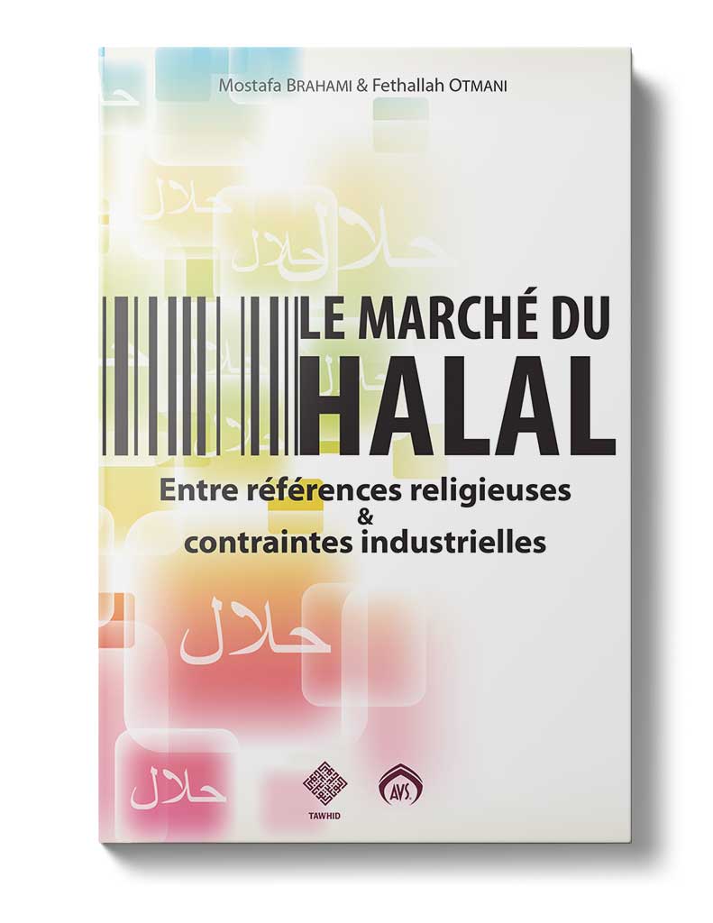 Le marché du Halal