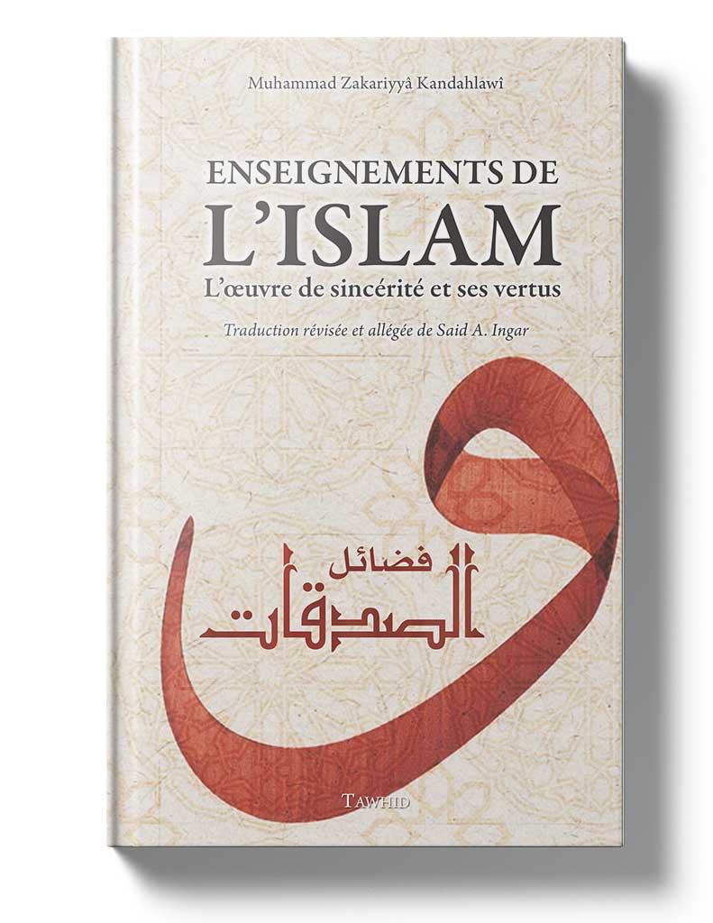 Enseignements de l'Islam