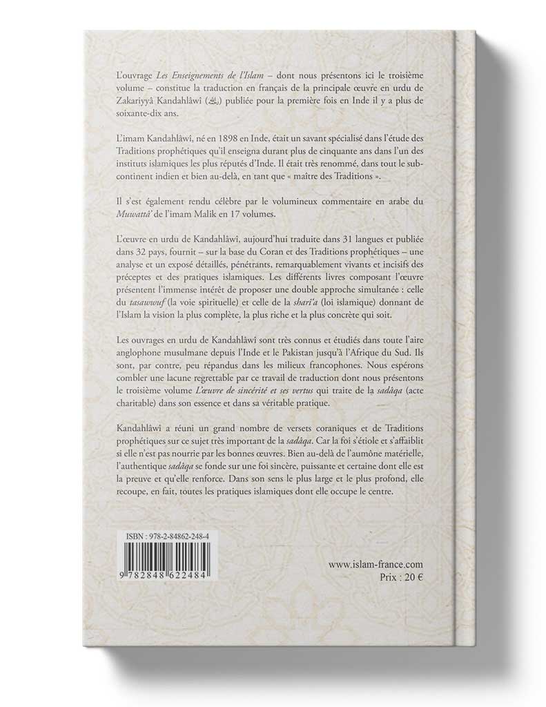 Enseignements de l'Islam – Image 2