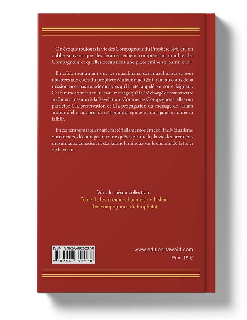 Les premières femmes de l'Islam<br /> (Tome 2) – Image 2