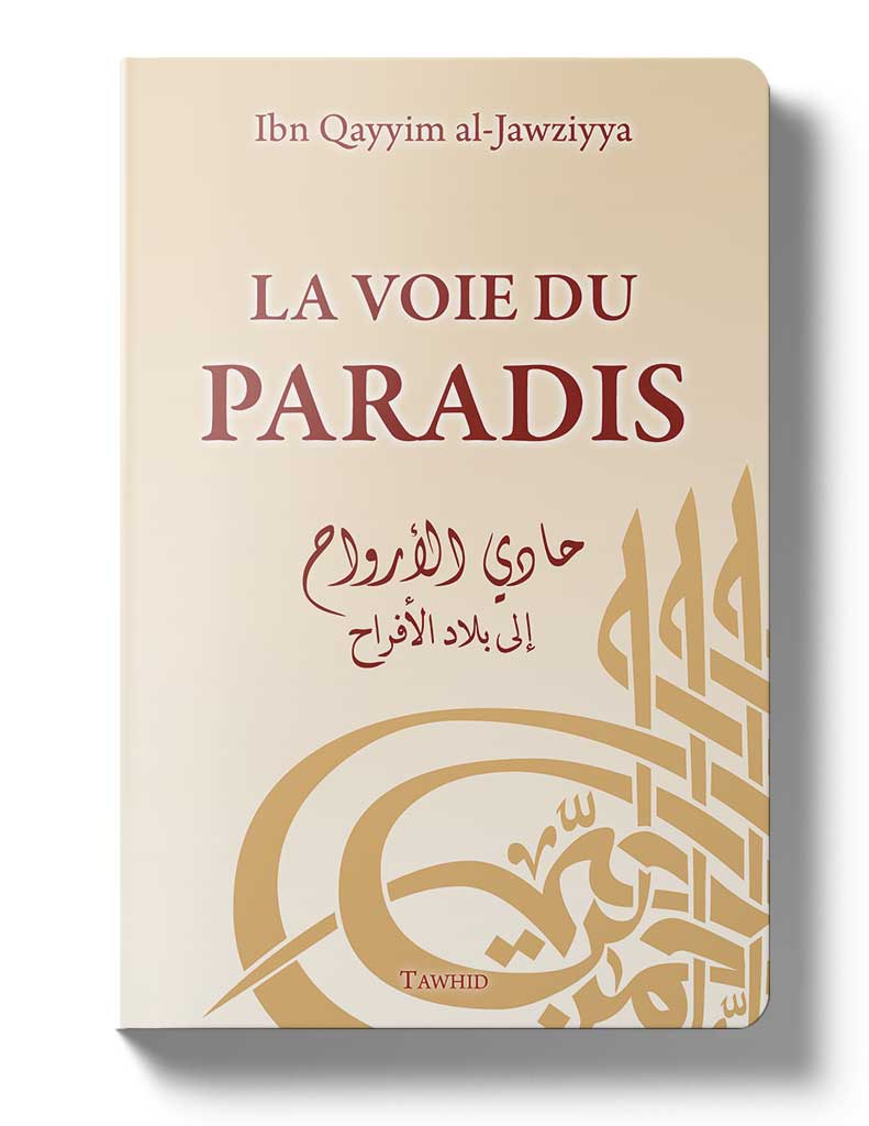 La voie du paradis