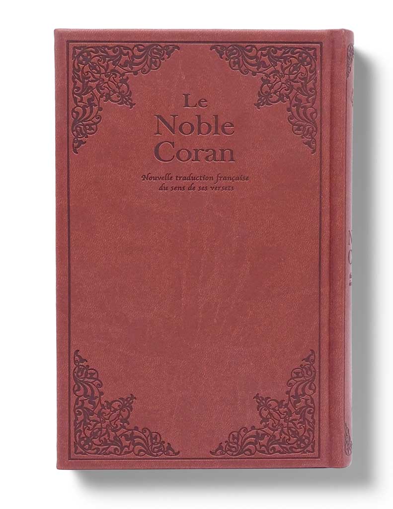 Noble Coran<br/> Version Française – Image 3