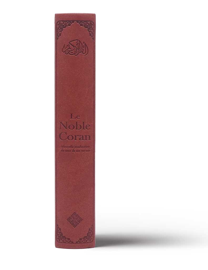 Noble Coran<br/> Version Française – Image 4