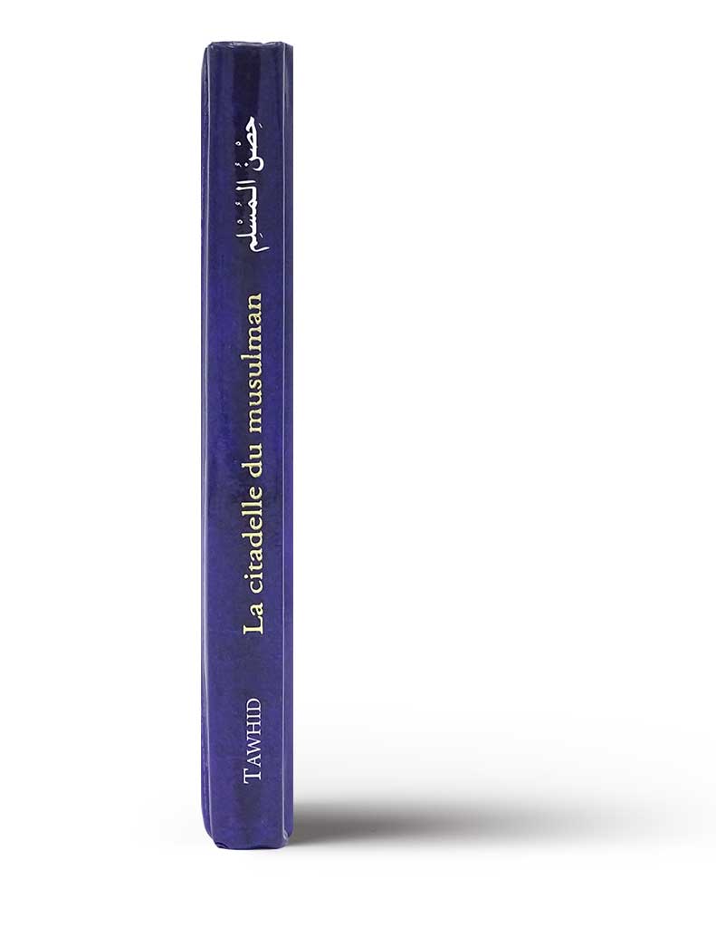 La Citadelle du Musulman – Image 3