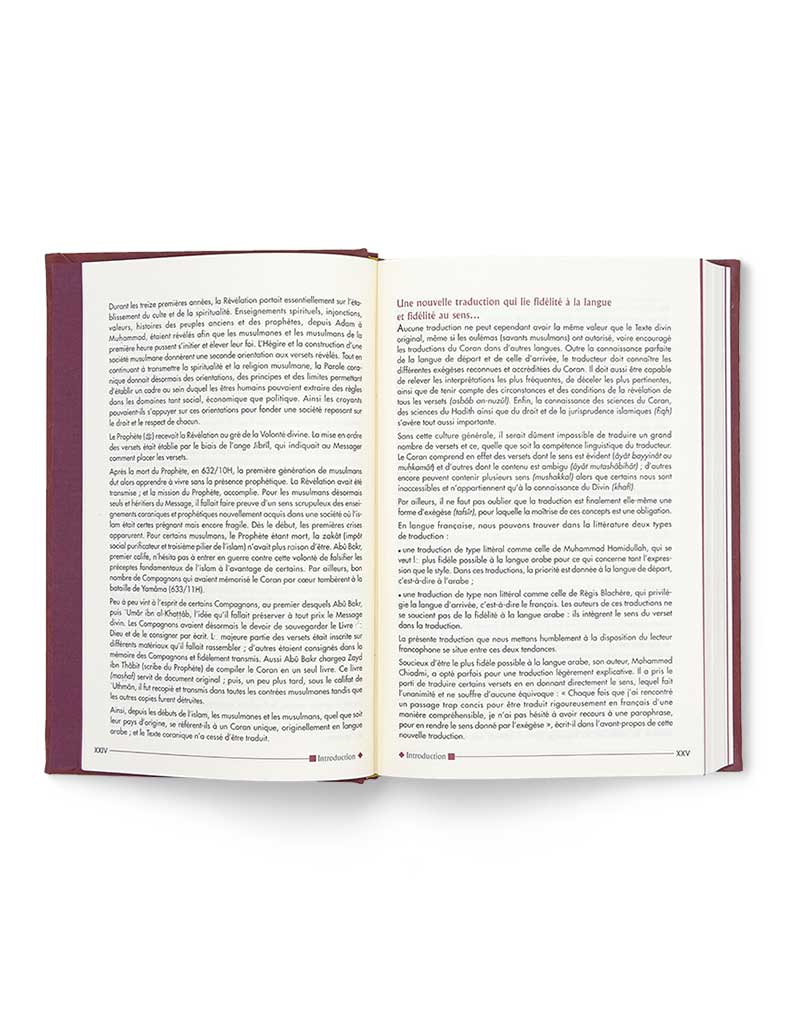 Noble Coran<br/> Version Française – Image 8
