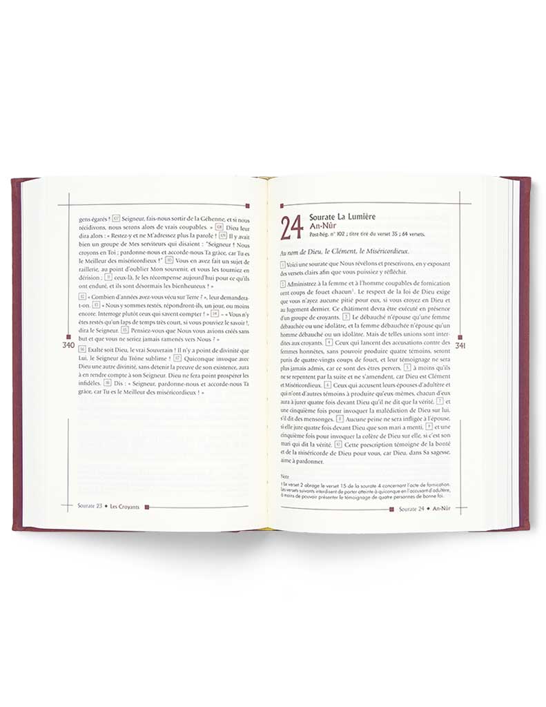 Noble Coran<br/> Version Française – Image 7