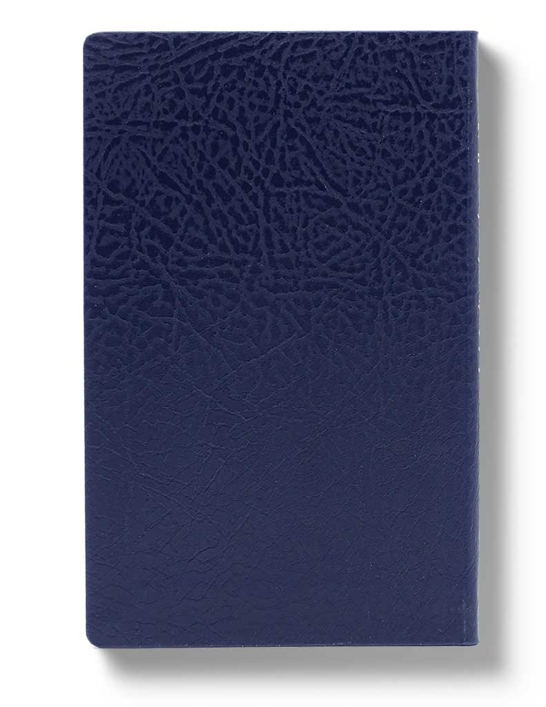 Quarante paroles du Prophète Muhammad – Image 2