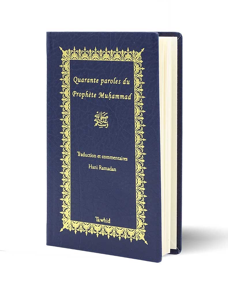 Quarante paroles du Prophète Muhammad – Image 4