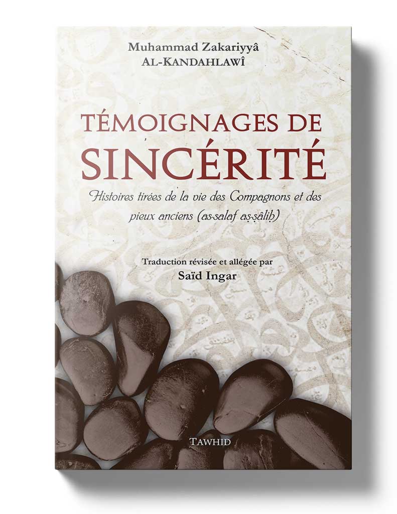 Témoignages de sincérité