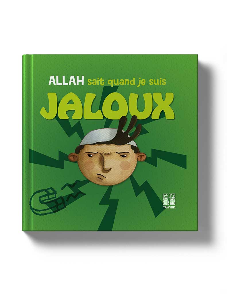 Allah sait quand je suis jaloux