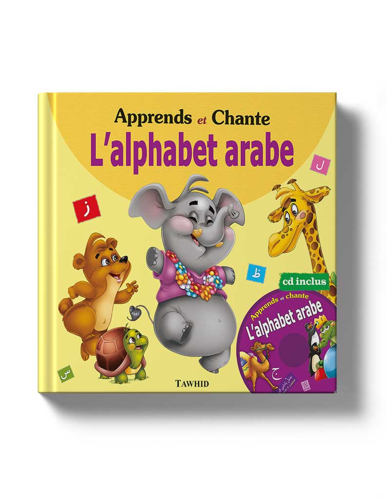 Apprends et chante l'alphabet arabe (+ CD)