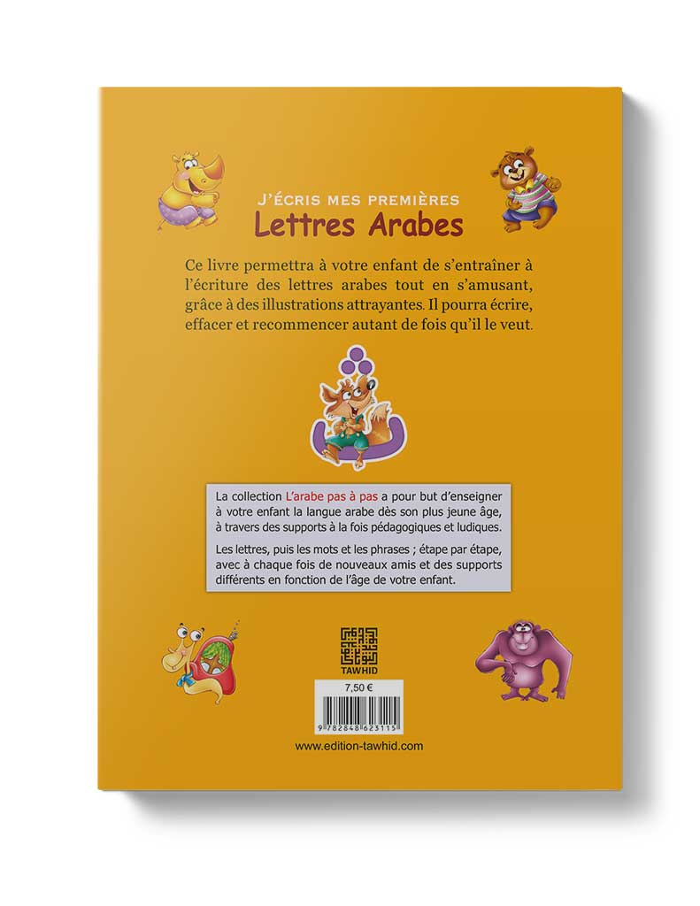 J’écris mes premières lettres arabes – Image 2