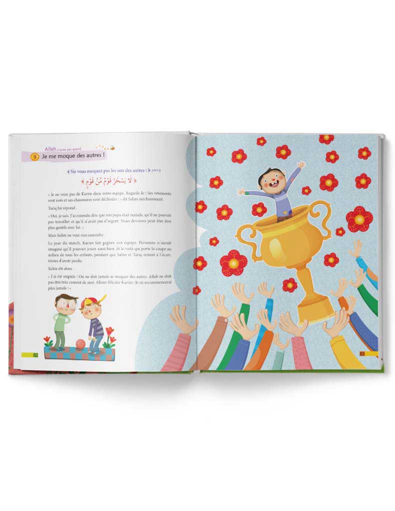 Mes petits versets du Coran – Image 6