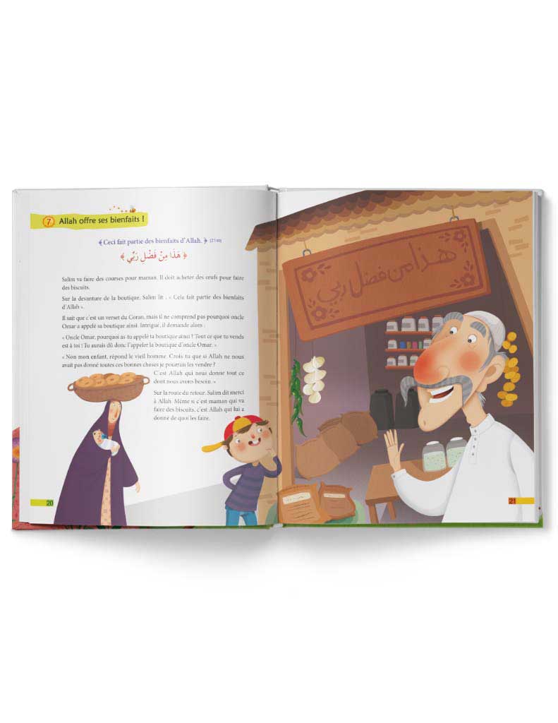 Mes petits versets du Coran – Image 7