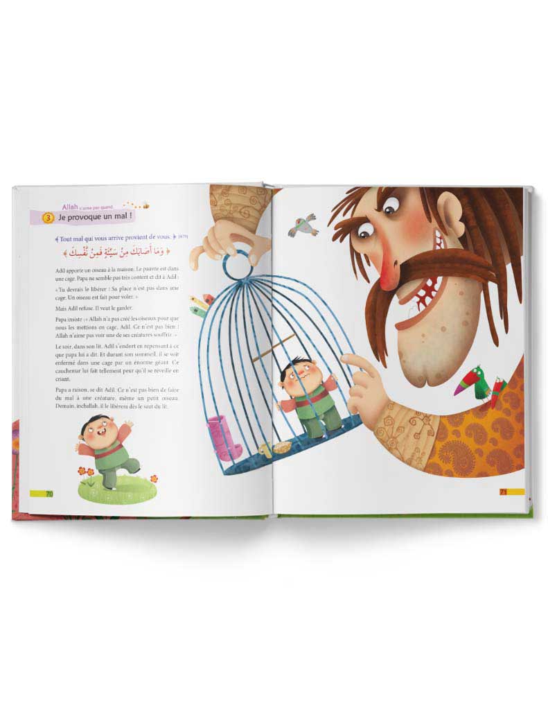 Mes petits versets du Coran – Image 8