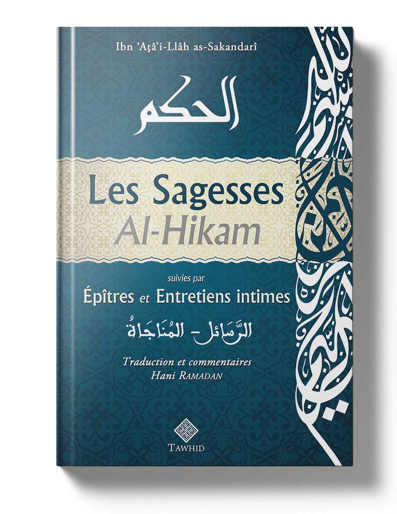 Les Sagesses - Al Hikam