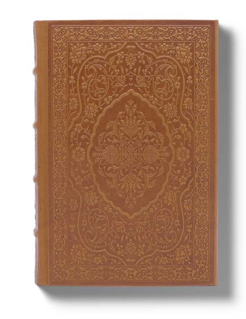 Noble Coran Bilingue<br/> Édition limitée – Image 2