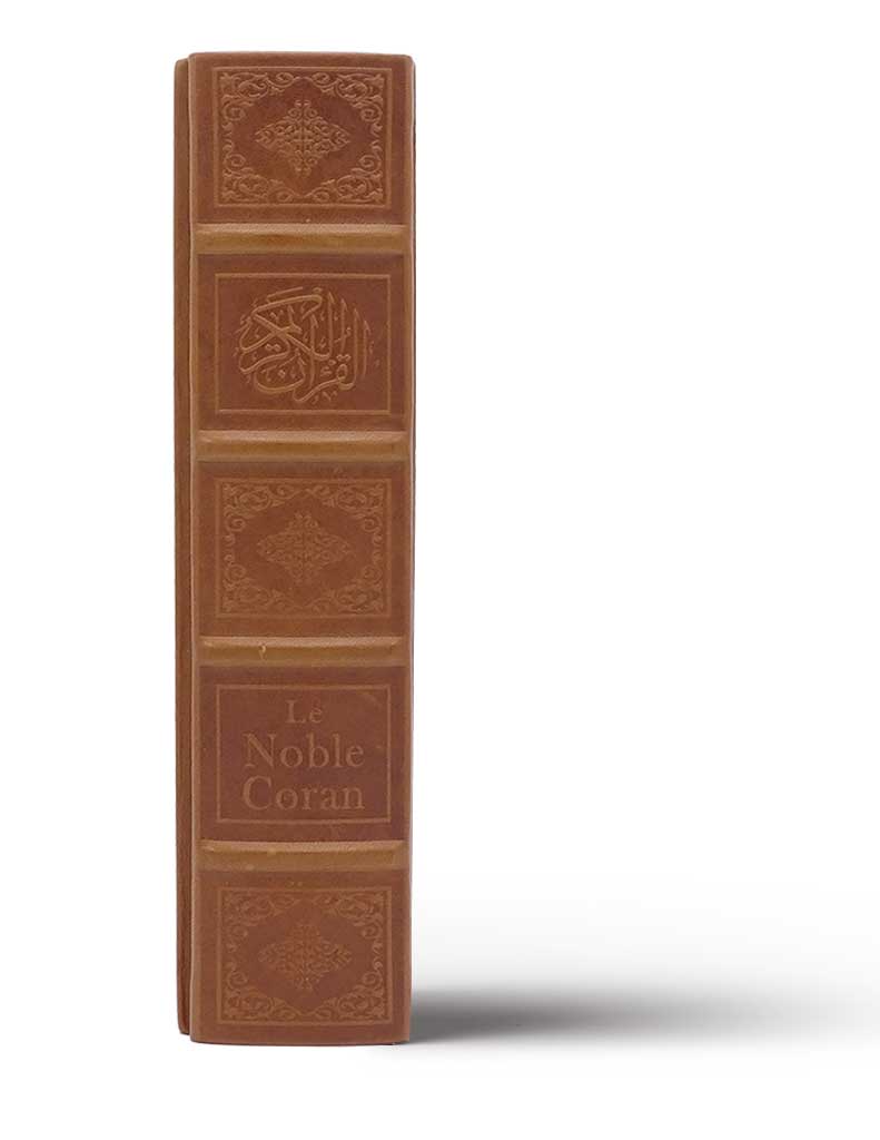 Noble Coran Bilingue<br/> Édition limitée – Image 3