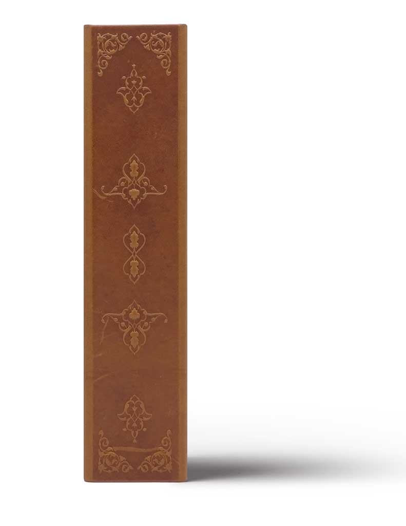 Noble Coran Bilingue<br/> Édition limitée – Image 4