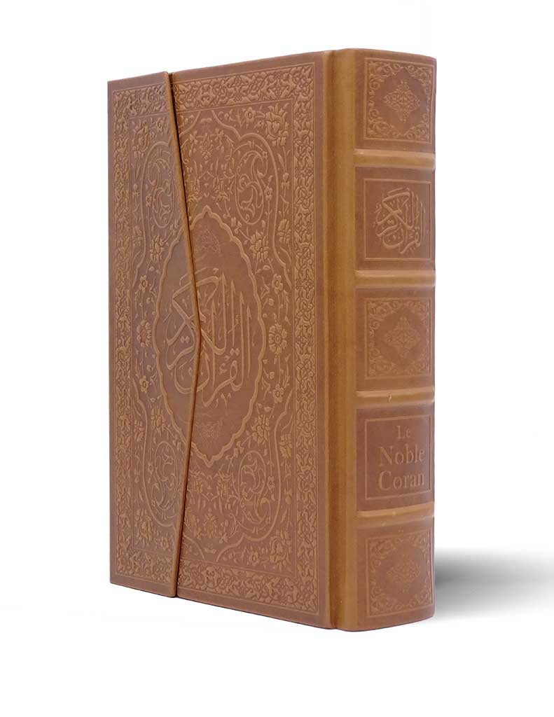 Noble Coran Bilingue<br/> Édition limitée – Image 5