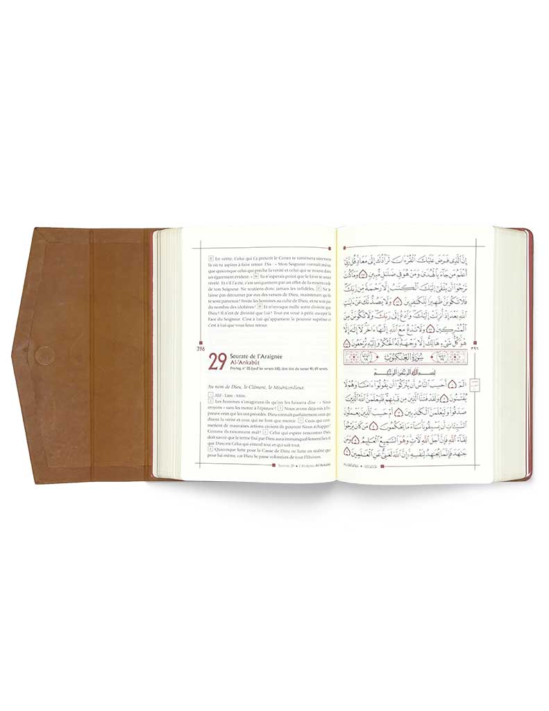 Noble Coran Bilingue<br/> Édition limitée – Image 8