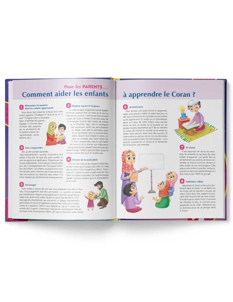 Le Coran expliqué aux enfants (nouvelles illustrations) – Image 3