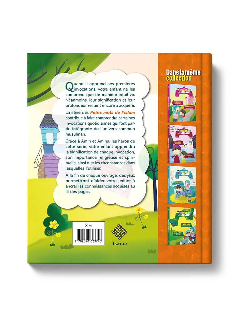 Petits mots de l'islam<br/> (Tome 1) – Image 2