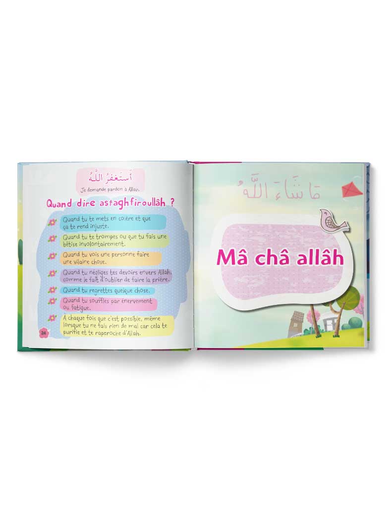 Petits mots de l'islam<br/> (Tome 2) – Image 5