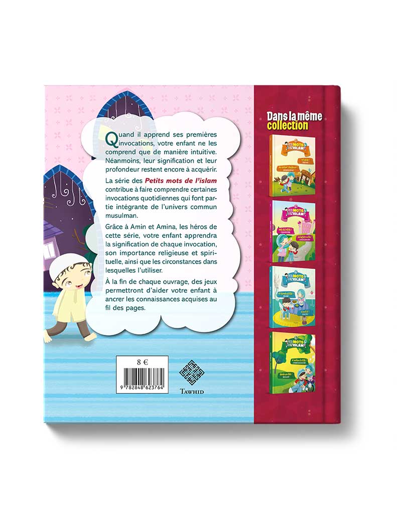 Petits mots de l'islam<br/> (Tome 3) – Image 2